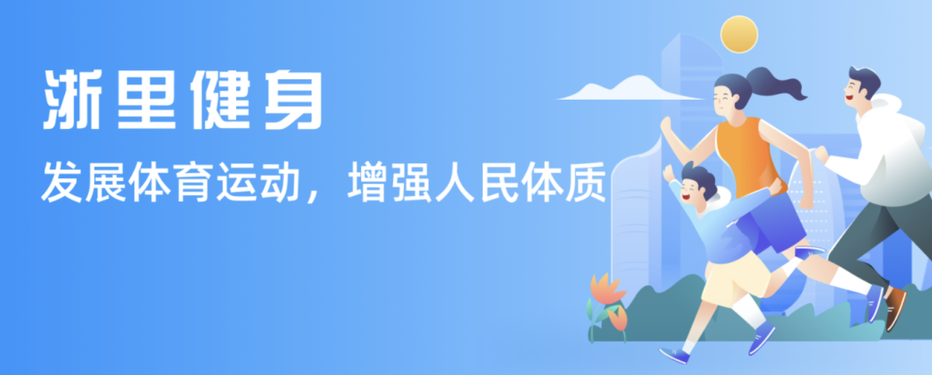 金在攻防两