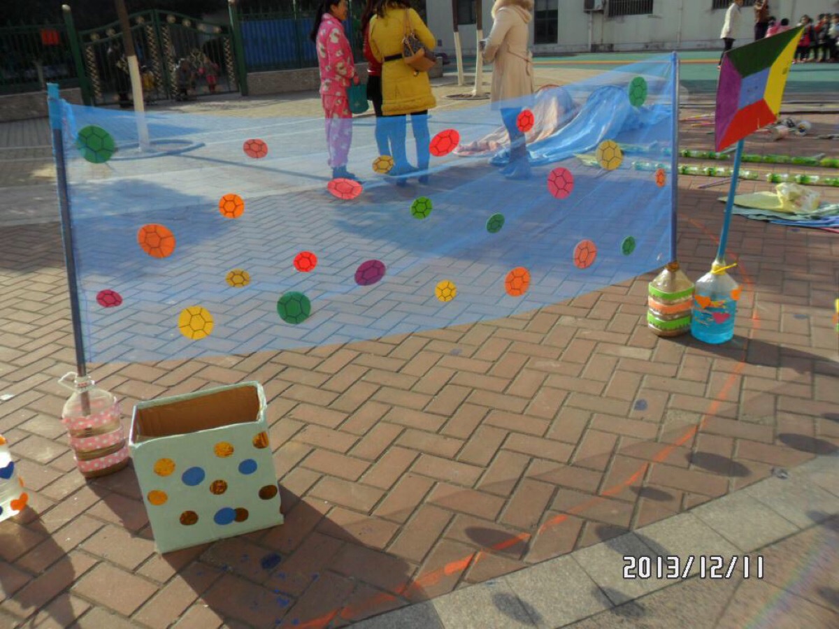 魔术在面对 魔术在面对